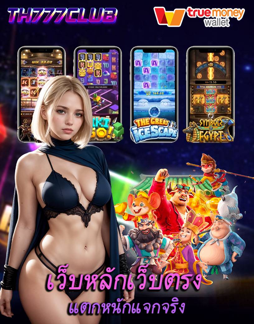 th777club